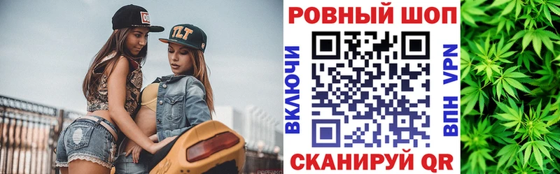 Где купить наркотики Игра A-PVP  Меф  АМФ  ГАШ 
