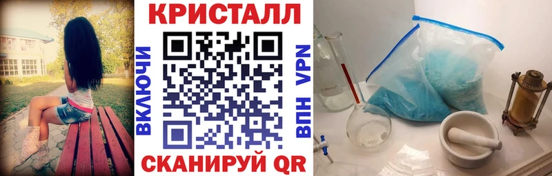 АМФЕТАМИН Розовый  mega tor  Игра 