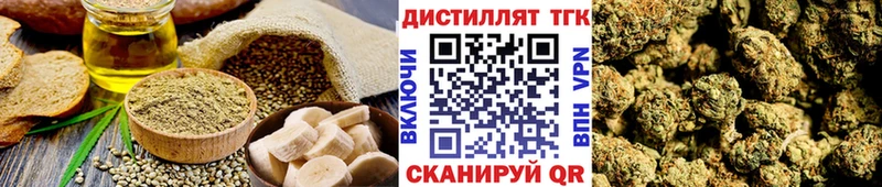 Canna-Cookies марихуана  даркнет сайт  Игра 