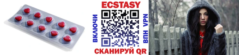 где купить наркоту  Игра  Ecstasy MDMA 