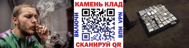 ГАШ гарик  где продают   Игра 