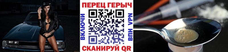 ГЕРОИН Афган  Игра 