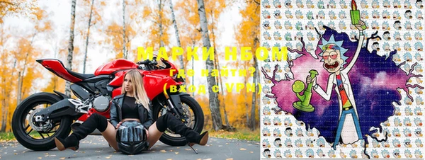 mix Белоозёрский