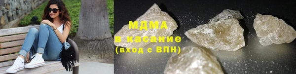твердый Белокуриха