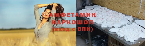 mix Белоозёрский