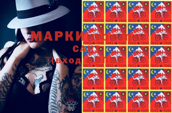 mix Белоозёрский