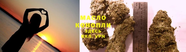 mix Белоозёрский