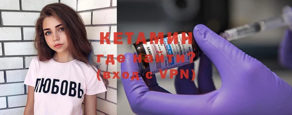 твердый Белокуриха
