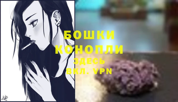 mix Белоозёрский