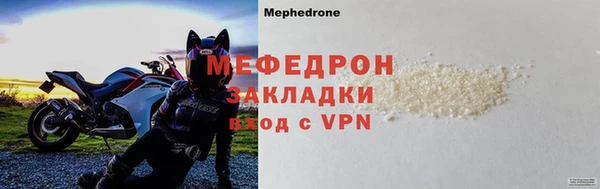 твердый Белокуриха