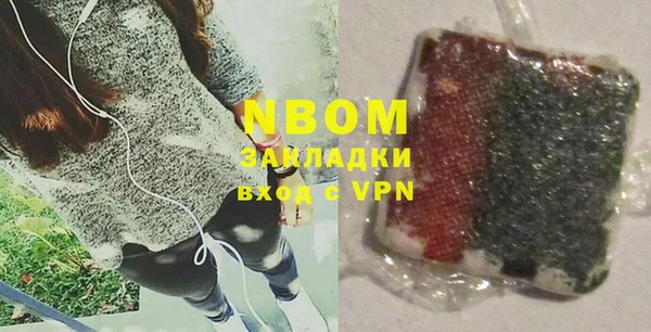 mix Белоозёрский