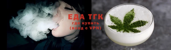 mix Белоозёрский