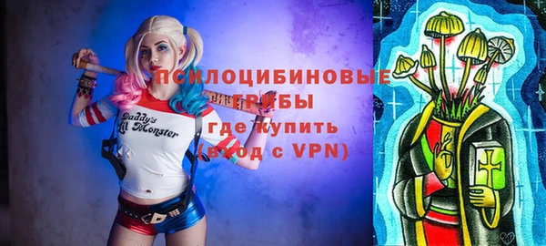 соль курить ск Беломорск