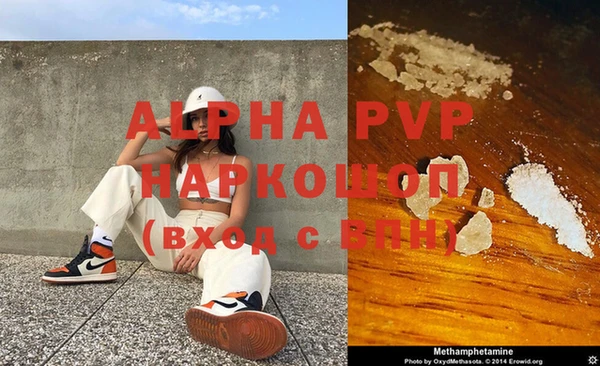mix Белоозёрский