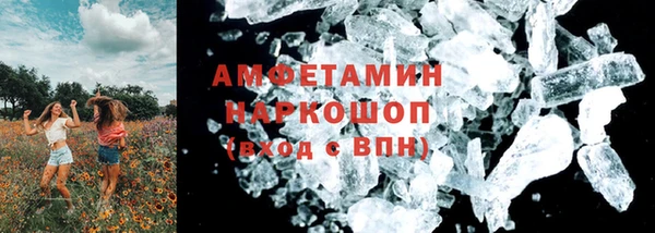 mix Белоозёрский