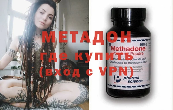mix Белоозёрский