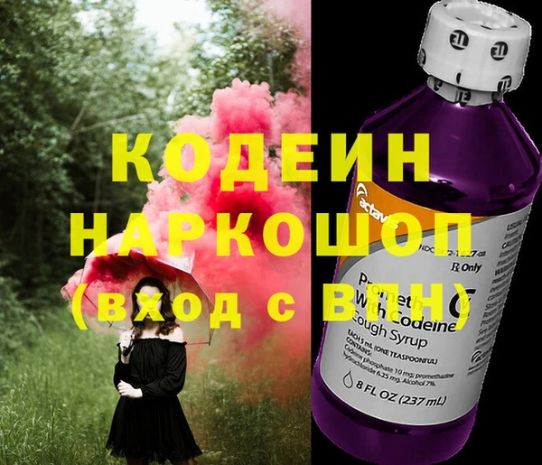 твердый Белокуриха