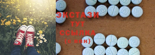 mix Белоозёрский