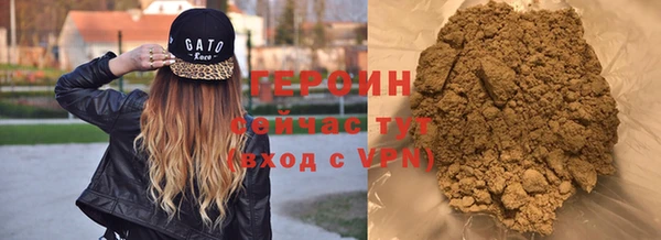 mix Белоозёрский