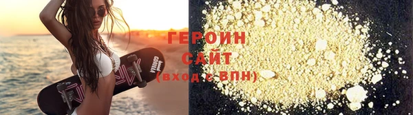 соль курить ск Беломорск