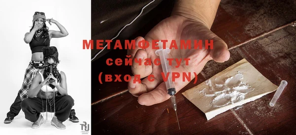 mix Белоозёрский